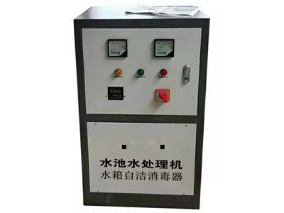 水箱自洁消毒器