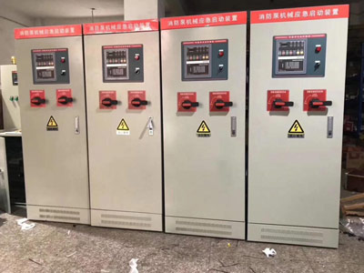 消防控制柜