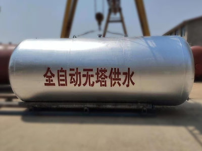 无塔供水